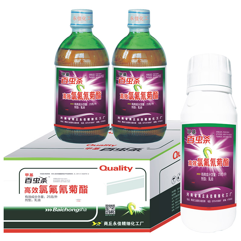規(guī)格 280毫升×20瓶/件 280毫升×40瓶/件